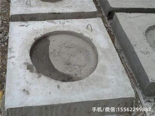 南芬DP14混凝土电杆底盘